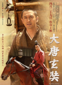 一级免费a
